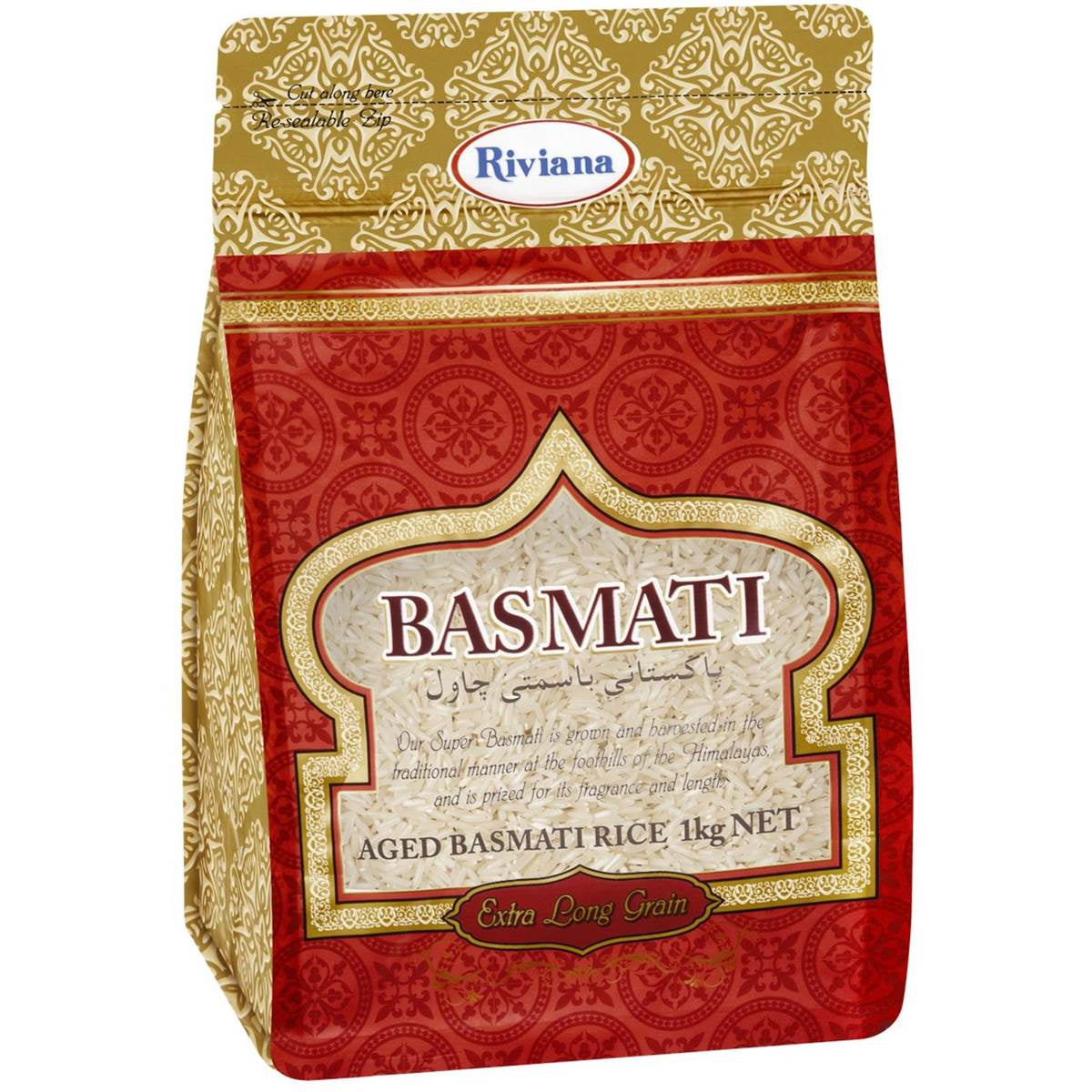 Riviana Basmati Rice Long Grain 1kg