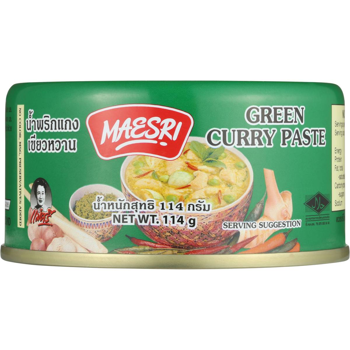 Maesri Green Curry Paste 114g