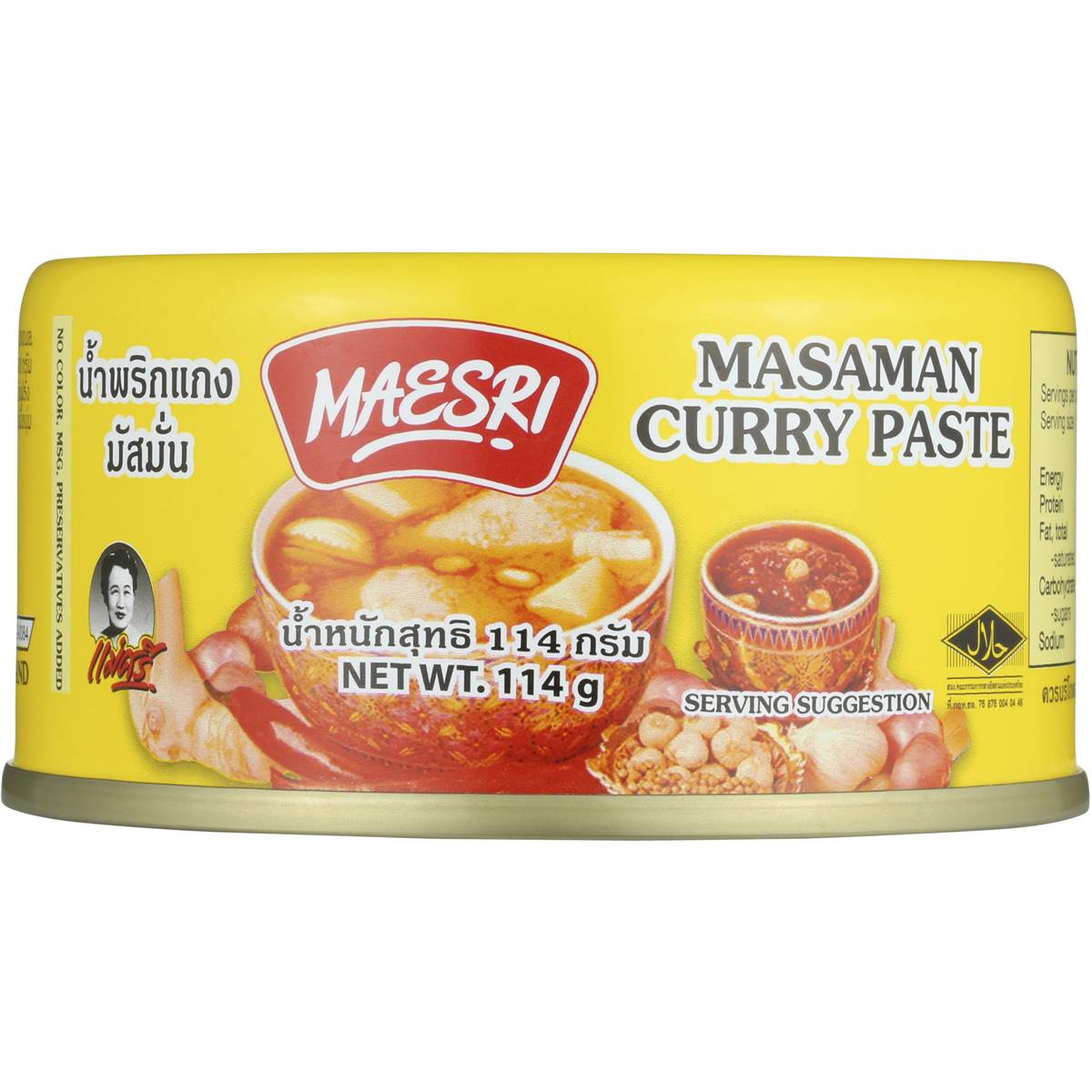 Maesri Masaman Paste 114g