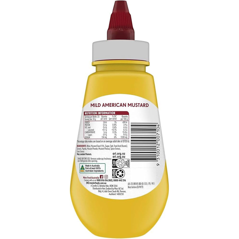 Masterfoods Mild American Mustard Squeeze Bottle 250g